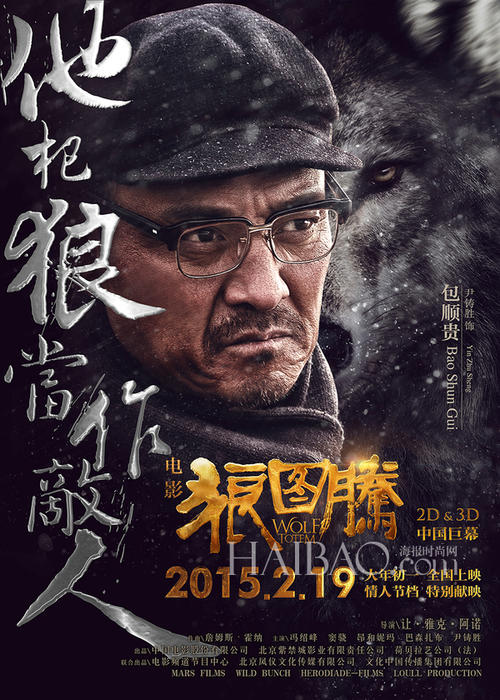 购买义安理工学院毕业证